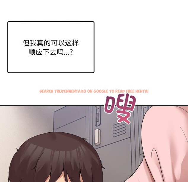 查看漫画男人止步 - 第12話 - www.tymanga.com中的3502125图片