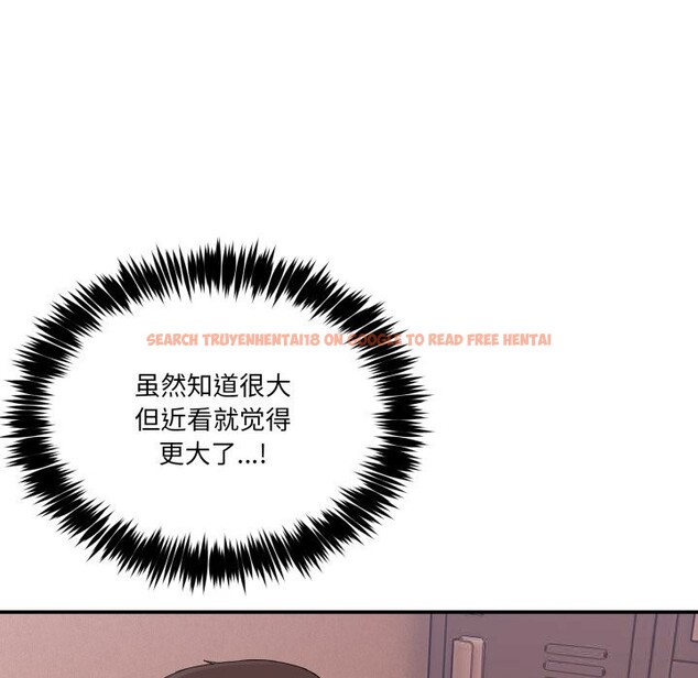 查看漫画男人止步 - 第12話 - www.tymanga.com中的3502131图片