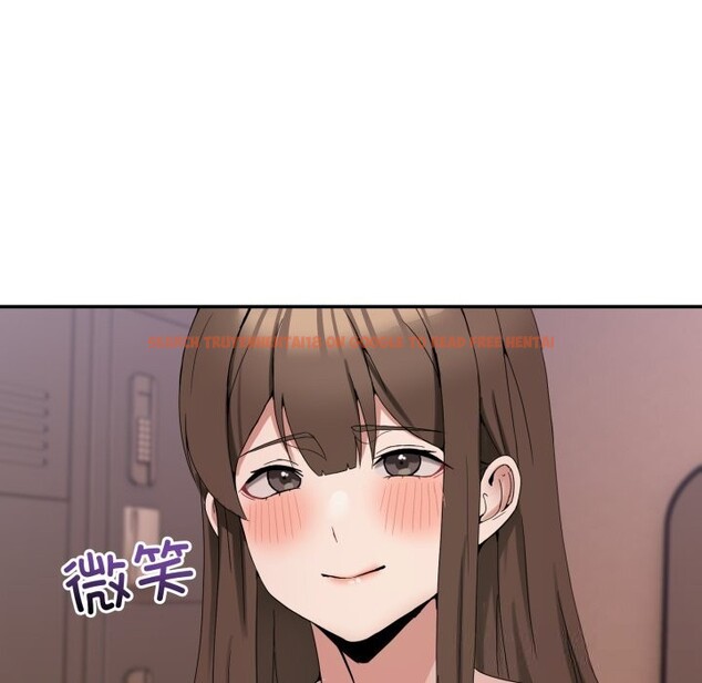 查看漫画男人止步 - 第12話 - www.tymanga.com中的3502135图片