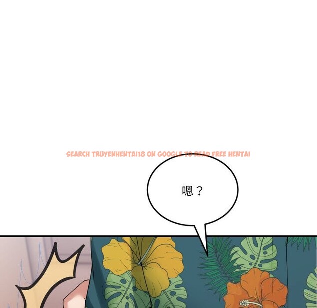 查看漫画男人止步 - 第12話 - www.tymanga.com中的3502139图片