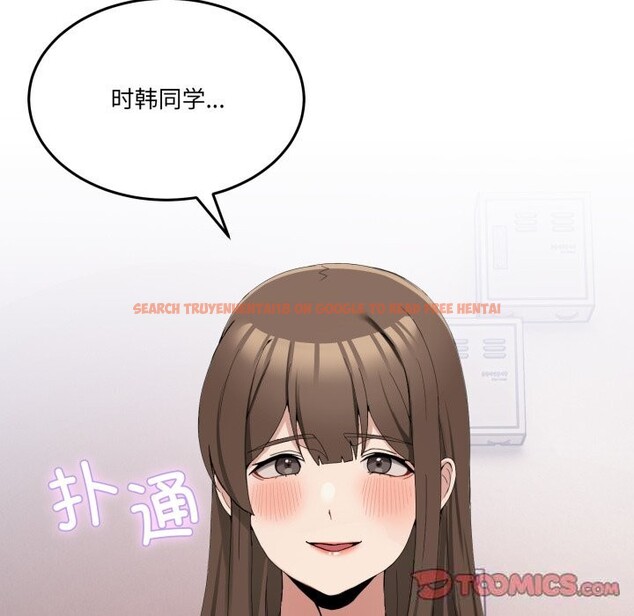 查看漫画男人止步 - 第12話 - www.tymanga.com中的3502144图片