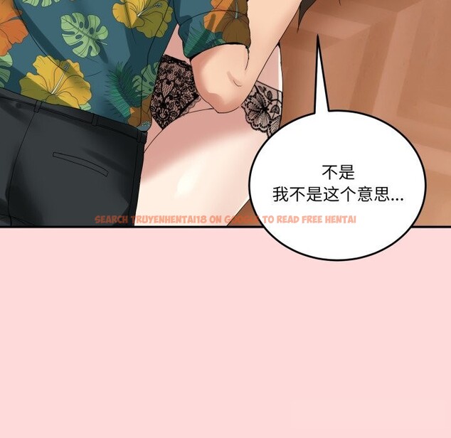查看漫画男人止步 - 第12話 - www.tymanga.com中的3502168图片