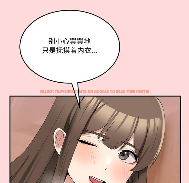 查看漫画男人止步 - 第12話 - www.tymanga.com中的3502169图片