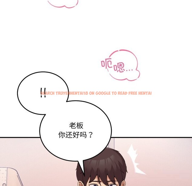 查看漫画男人止步 - 第12話 - www.tymanga.com中的3502201图片