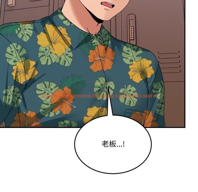 查看漫画男人止步 - 第12話 - www.tymanga.com中的3502215图片
