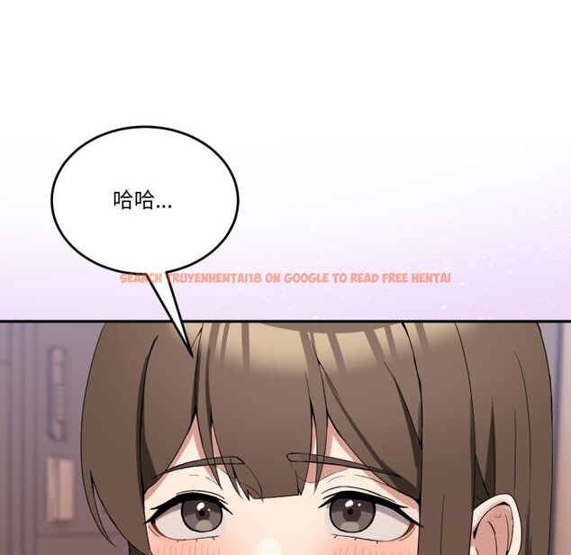 查看漫画男人止步 - 第12話 - www.tymanga.com中的3502220图片