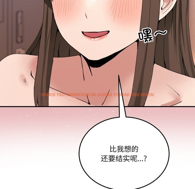 查看漫画男人止步 - 第12話 - www.tymanga.com中的3502221图片