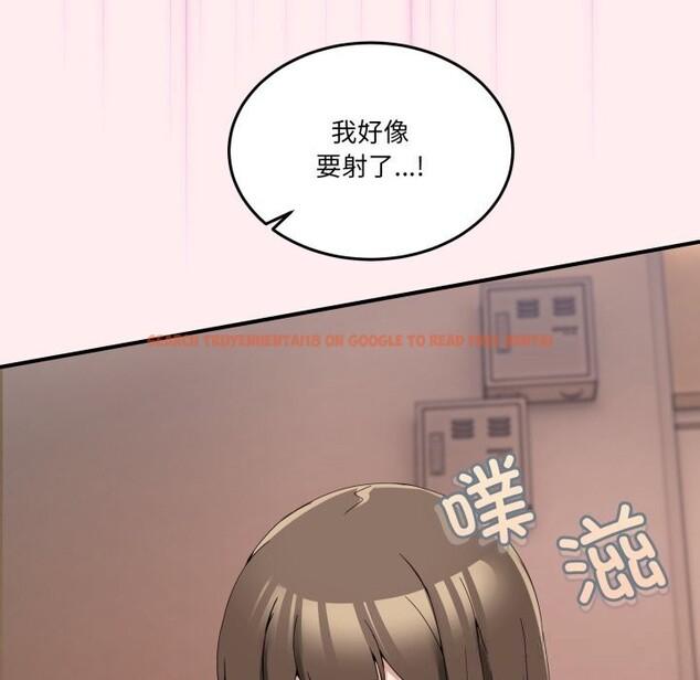 查看漫画男人止步 - 第12話 - www.tymanga.com中的3502239图片