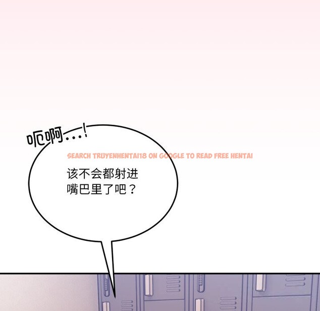 查看漫画男人止步 - 第12話 - www.tymanga.com中的3502265图片