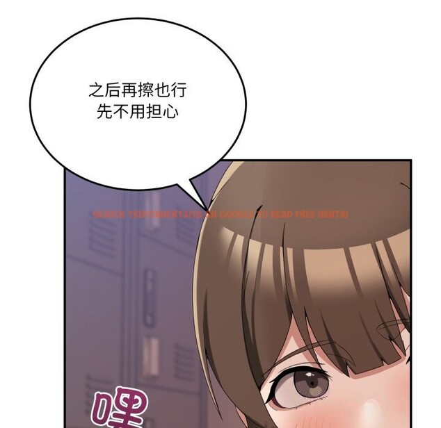 查看漫画男人止步 - 第12話 - www.tymanga.com中的3502273图片