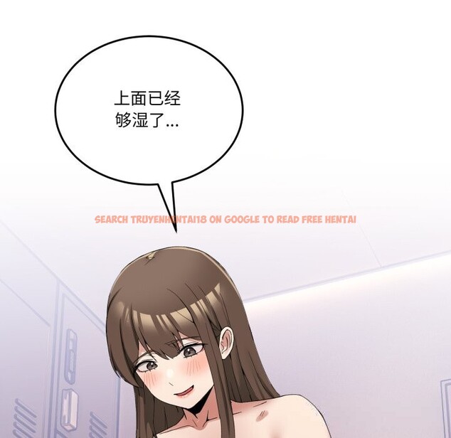 查看漫画男人止步 - 第12話 - www.tymanga.com中的3502280图片