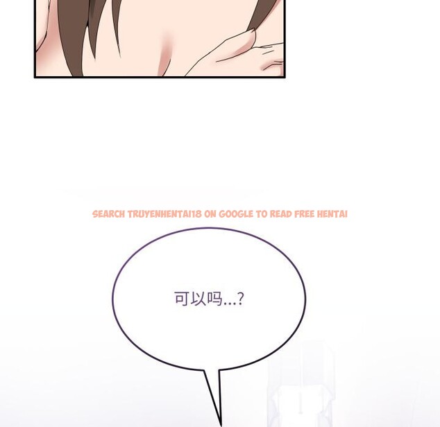 查看漫画男人止步 - 第13話 - www.tymanga.com中的3528260图片
