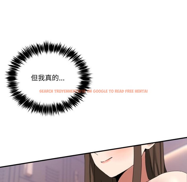 查看漫画男人止步 - 第13話 - www.tymanga.com中的3528265图片