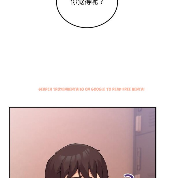 查看漫画男人止步 - 第13話 - www.tymanga.com中的3528273图片