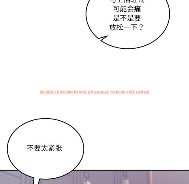查看漫画男人止步 - 第13話 - www.tymanga.com中的3528277图片