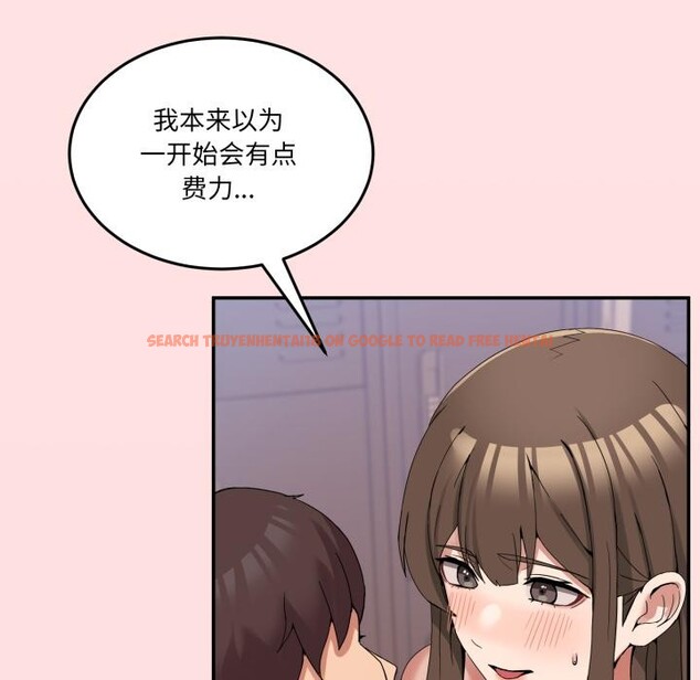 查看漫画男人止步 - 第13話 - www.tymanga.com中的3528294图片