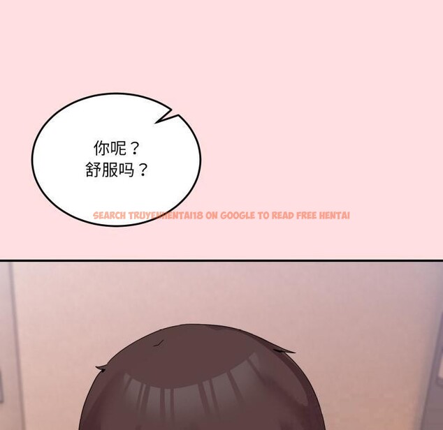 查看漫画男人止步 - 第13話 - www.tymanga.com中的3528298图片