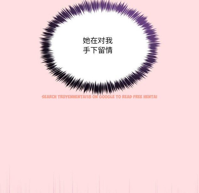 查看漫画男人止步 - 第13話 - www.tymanga.com中的3528303图片