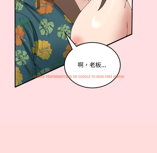 查看漫画男人止步 - 第13話 - www.tymanga.com中的3528307图片