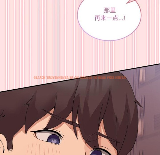 查看漫画男人止步 - 第13話 - www.tymanga.com中的3528325图片