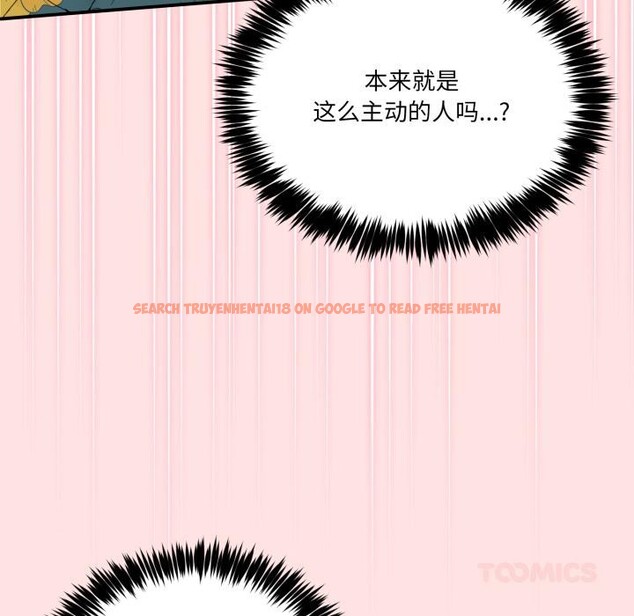 查看漫画男人止步 - 第13話 - www.tymanga.com中的3528329图片