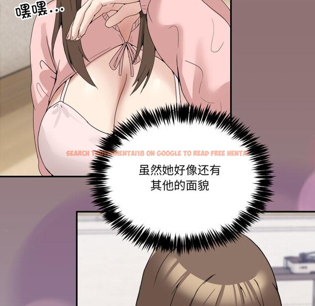 查看漫画男人止步 - 第13話 - www.tymanga.com中的3528331图片