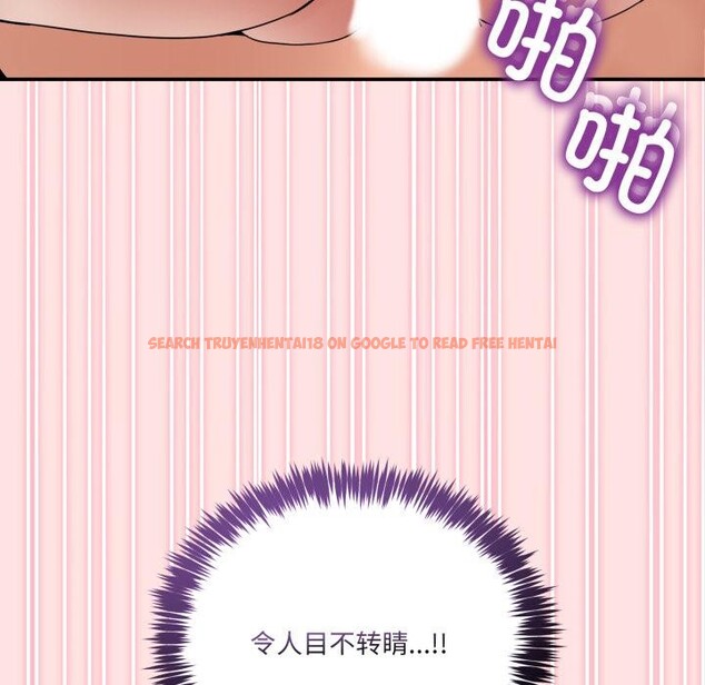 查看漫画男人止步 - 第13話 - www.tymanga.com中的3528337图片