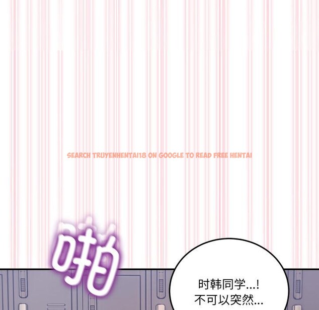 查看漫画男人止步 - 第13話 - www.tymanga.com中的3528370图片