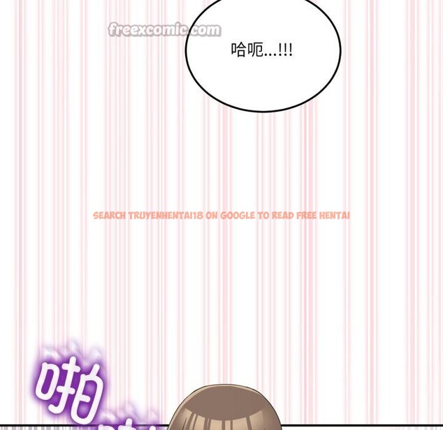 查看漫画男人止步 - 第13話 - www.tymanga.com中的3528374图片