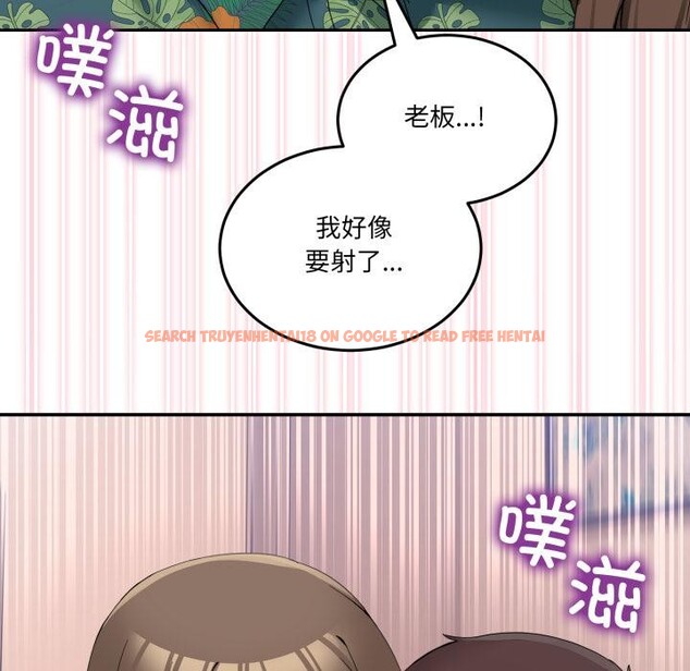 查看漫画男人止步 - 第13話 - www.tymanga.com中的3528379图片