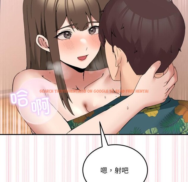 查看漫画男人止步 - 第13話 - www.tymanga.com中的3528380图片