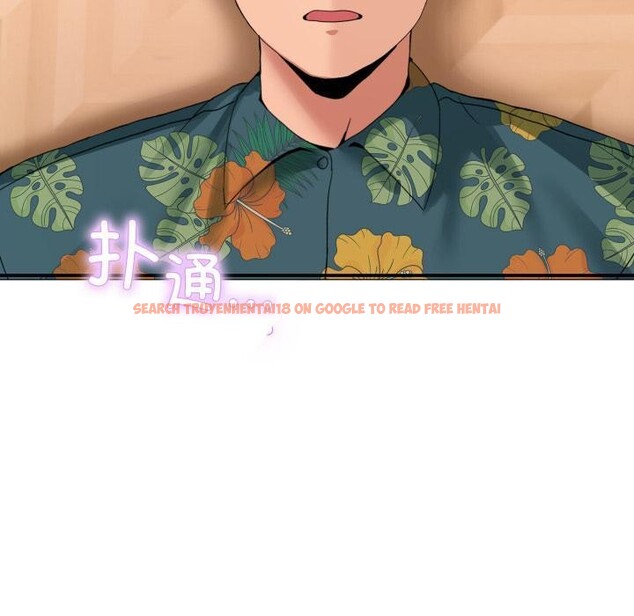 查看漫画男人止步 - 第13話 - www.tymanga.com中的3528398图片