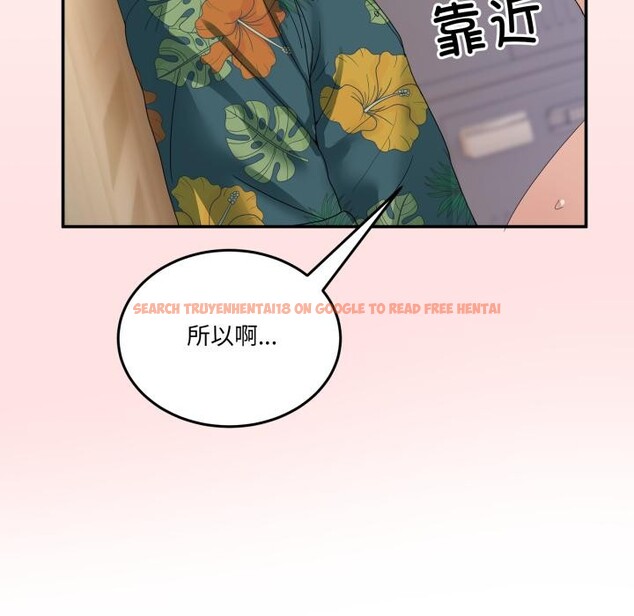 查看漫画男人止步 - 第13話 - www.tymanga.com中的3528406图片