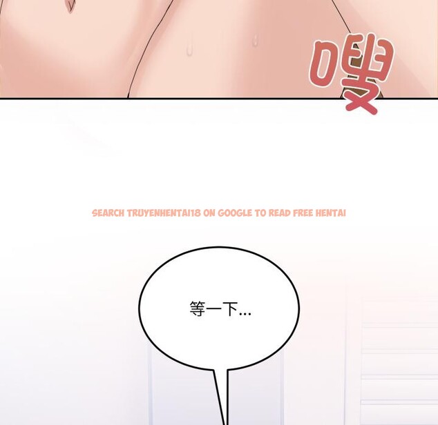 查看漫画男人止步 - 第14話 - www.tymanga.com中的3555262图片