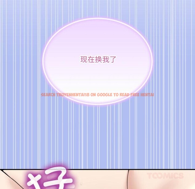 查看漫画男人止步 - 第14話 - www.tymanga.com中的3555267图片