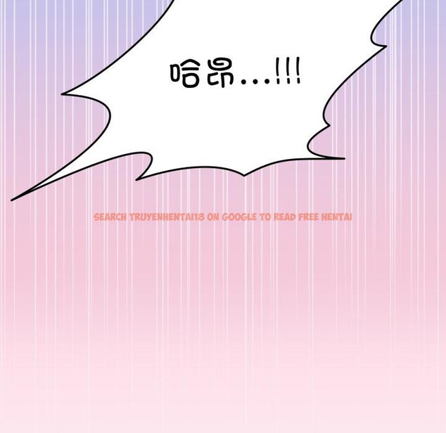 查看漫画男人止步 - 第14話 - www.tymanga.com中的3555271图片