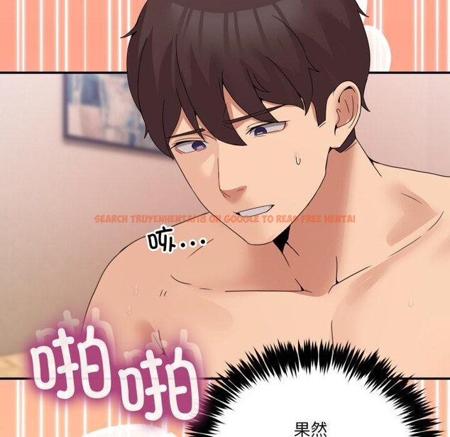 查看漫画男人止步 - 第14話 - www.tymanga.com中的3555276图片