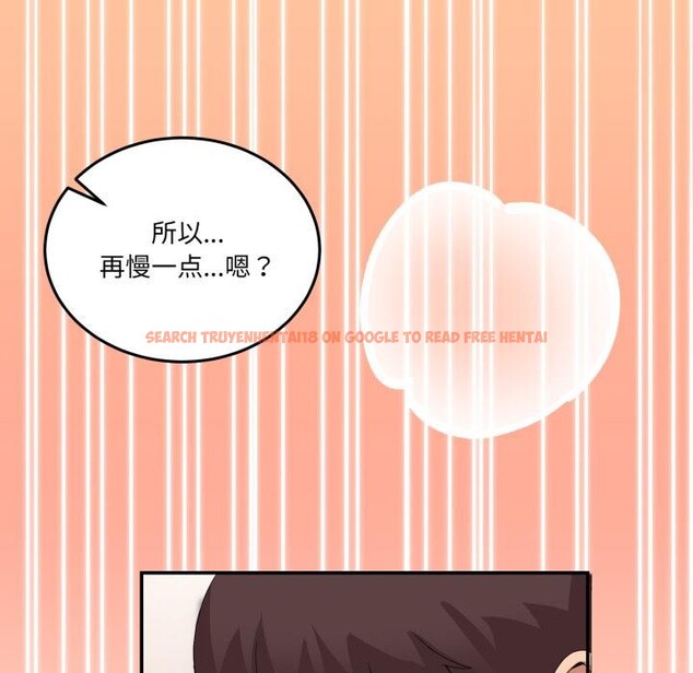 查看漫画男人止步 - 第14話 - www.tymanga.com中的3555282图片