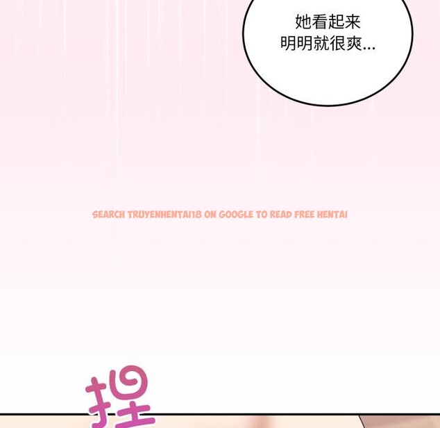 查看漫画男人止步 - 第14話 - www.tymanga.com中的3555284图片