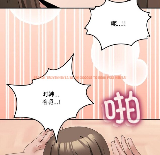 查看漫画男人止步 - 第14話 - www.tymanga.com中的3555287图片