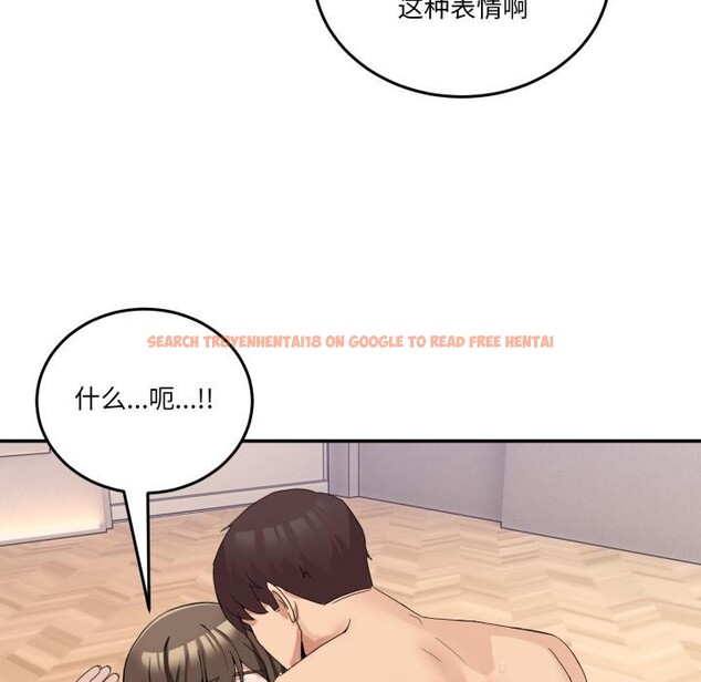 查看漫画男人止步 - 第14話 - www.tymanga.com中的3555302图片