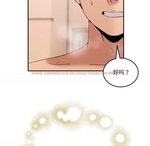 查看漫画男人止步 - 第14話 - www.tymanga.com中的3555306图片