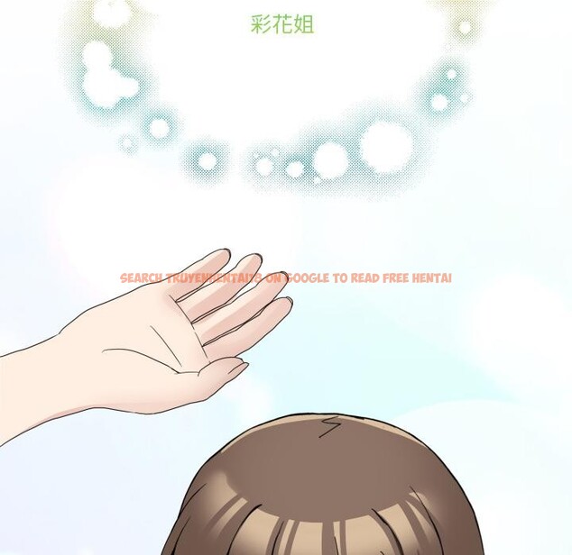 查看漫画男人止步 - 第14話 - www.tymanga.com中的3555307图片