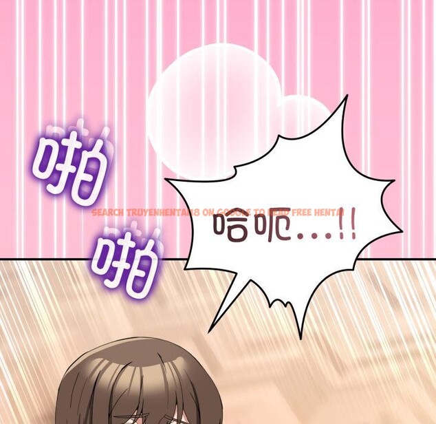 查看漫画男人止步 - 第14話 - www.tymanga.com中的3555320图片
