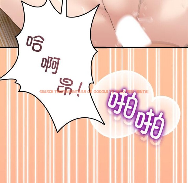 查看漫画男人止步 - 第14話 - www.tymanga.com中的3555322图片