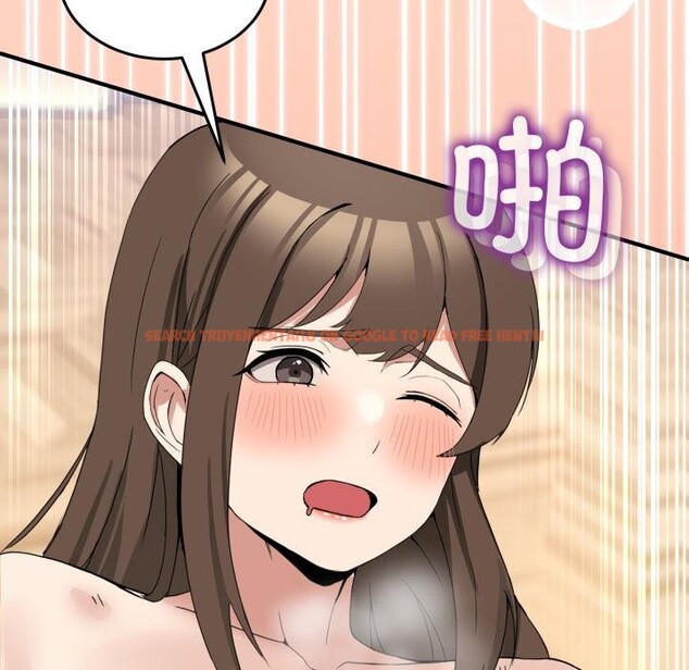 查看漫画男人止步 - 第14話 - www.tymanga.com中的3555329图片