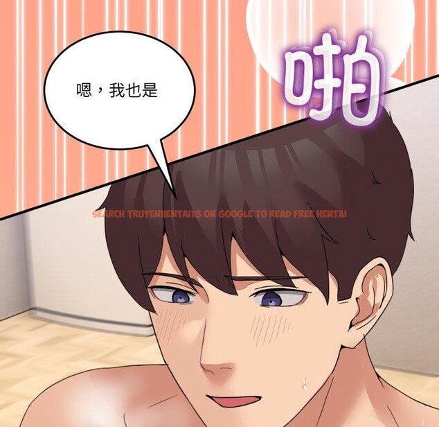 查看漫画男人止步 - 第14話 - www.tymanga.com中的3555331图片