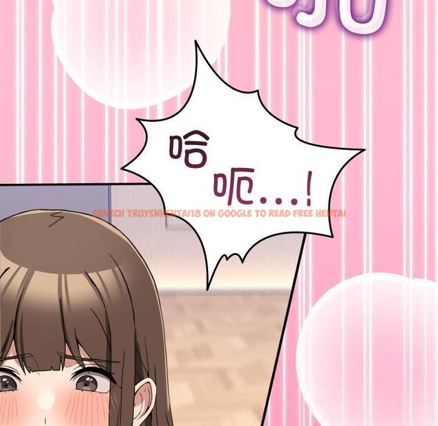 查看漫画男人止步 - 第14話 - www.tymanga.com中的3555336图片