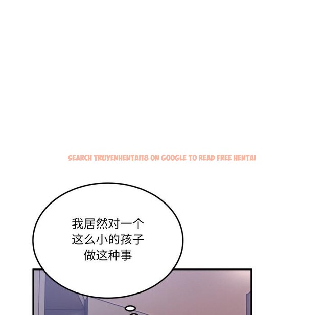查看漫画男人止步 - 第14話 - www.tymanga.com中的3555364图片
