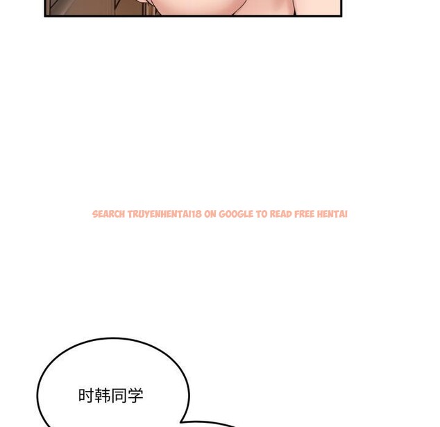 查看漫画男人止步 - 第14話 - www.tymanga.com中的3555366图片